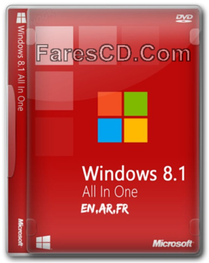 تجميعة إصدارات ويندوز 8.1 بتحديثات فبراير 2017 | Windows 8.1 AIO