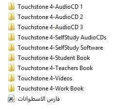 كورس تعليم اللغة الإنجليزية | Touchstone | من كامبريدج