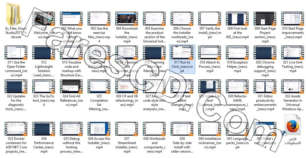 كورس فيجوال ستوديو 2017 | Lynda Visual Studio 2017 First Look