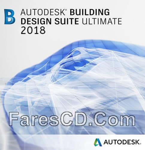 تجميعة برامج أوتوديسك لتصميم المبانى | Autodesk Building Design Suite 2018