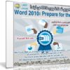 كورس شهادة وورد 2010 من ليندا | Lynda – Word 2010 Exam (77-881)