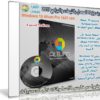 ويندوز 10 المعدل بالثيمات والبرامج 2017 | Windows 10 Altum Pro 1607 (x64)