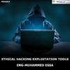 دورة لينكس كالي Kali Linux