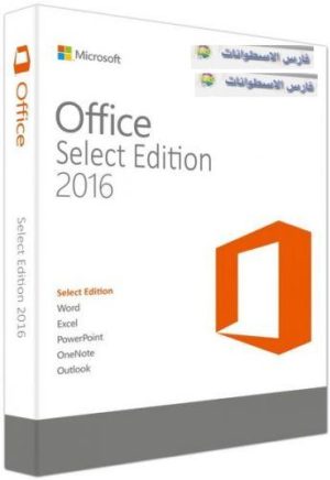 Microsoft Office Select Edition 2016 v16.0.4498.1000
