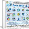 إصدار جديد من اسطوانة الصيانة العملاقة | DLC Boot 2017 3.4