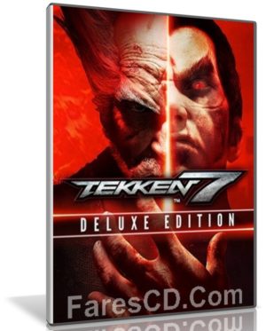 تحميل لعبة | TEKKEN 7: Digital Deluxe Edition 2017