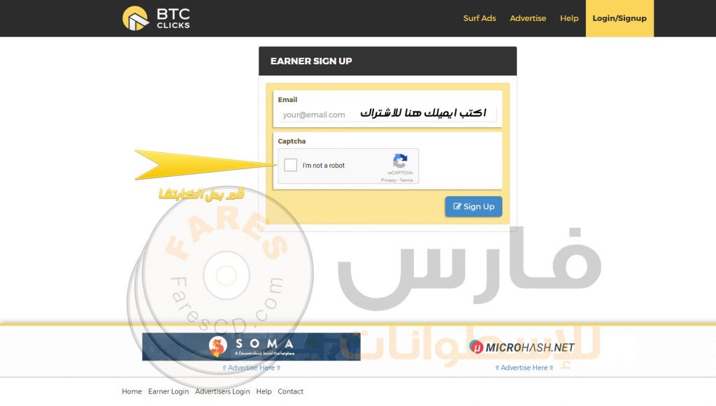 ما هو البيتكوين و طريقة عمله و كيفية الحصول عليه | Bitcoin