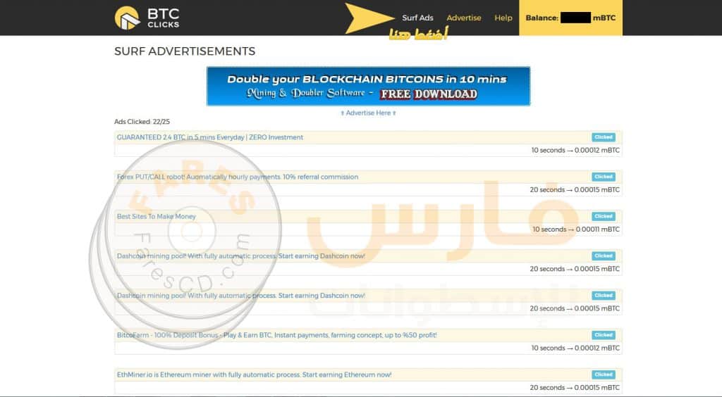 ما هو البيتكوين و طريقة عمله و كيفية الحصول عليه | Bitcoin