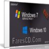 تجميعة إصدارات ويندوز 7 و 10 | Windows 7 SP1 & 10 X64 22in1 OEM JUNE 2017