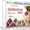 مكتبة الصور العملاقة | Shutterstock Complete Bundle – DVD 3