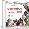 مكتبة الصور العملاقة | Shutterstock Complete Bundle – DVD 6