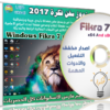 ويندوز سفن فكرة 2017 | أحدث النسخ المعدلة بالبرامج والثيمات