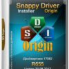إصدار جديد من اسطوانة التعريفات الذكية | Snappy Driver R655