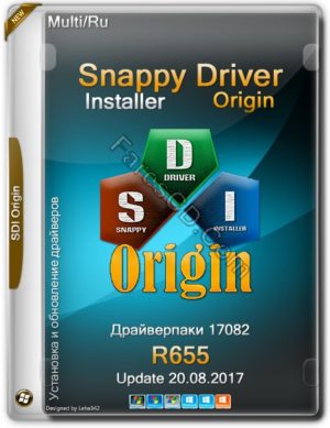 إصدار جديد من اسطوانة التعريفات الذكية | Snappy Driver R655