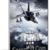 لعبة الطائرات الحربية 2017 | Arma 3 Jets