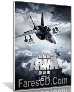 لعبة الطائرات الحربية 2017 | Arma 3 Jets