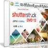 مكتبة الصور العملاقة | Shutterstock Complete Bundle – DVD 12