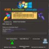 إصدار جديد من أداة تفعيل الويندوز والأوفيس | Windows KMS Activator Ultimate 2017 3.5