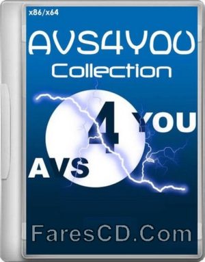 نسخة محمولة من برامج الميديا الشاملة 2017 | AVS4YOU Software AIO 4.0.2.146