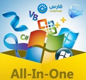 حزمة أدوات وبرامج دعم الويندوز | All in One Runtimes v2.4.7