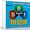 إصدار جديد من اسطوانة التعريفات الذكية | Snappy Driver R660