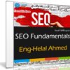 كورس السيو للمبتدئين | SEO Fundamentals | للمهندس هلال أحمد