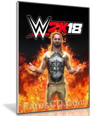 لعبة المصارعة 2018 | WWE 2K18 | نسخة ريباك