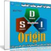 إصدار جديد من اسطوانة التعريفات الذكية | Snappy Driver R1793