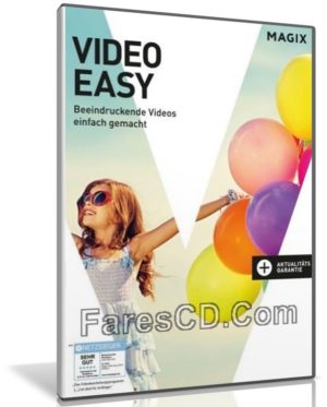 برنامج مونتاج وتحرير الفيديو | MAGIX Video Easy 6.0.2.132