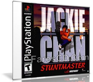 لعبة جاكى شان | Jackie Chan Stuntmaster | تعمل على الكومبيوتر