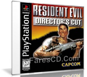 لعبة ريستند إيفل | Resident evil 1 | محولة للكومبيوتر