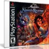 لعبة علاء الدين | Disney’s Aladdin in Nasira’s Revenge | محولة للكومبيوتر