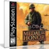 لعبة ميدل أوف هونر | Medal of Honor | محولة للكومبيوتر