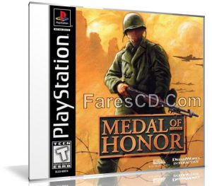 لعبة ميدل أوف هونر | Medal of Honor | محولة للكومبيوتر