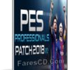 أحدث باتشات لعبة بيس 2018 | PES Professionals Patch 2018 V2