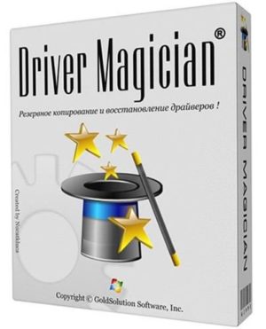 برنامج تثبيت وتحديث التعريفات | Driver Magician 5.9