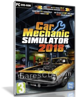 لعبة محاكى ميكانيكى السيارات | Car Mechanic Simulator 2018