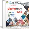 مكتبة الصور العملاقة | Shutterstock Complete Bundle – DVD 20