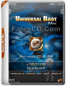 اسطوانات يونيفيرسال للصيانة 2018 | Universal-Boot Mini v18.01.09