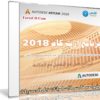 برنامج أرت كام 2018 | Autodesk ArtCAM Premium 2018.2.0