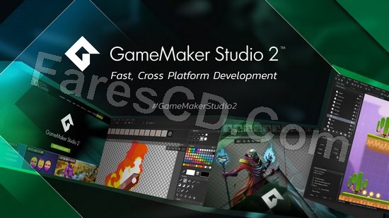 برنامج إنشاء وتصميم الألعاب | GameMaker Studio Ultimate