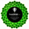 برنامج كوريل درو 2018 | CorelDRAW Graphics Suite 2018 v20.1.0.708