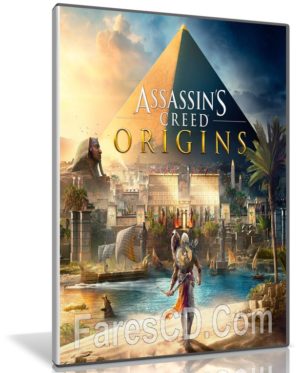 لعبة اساسن كريد 2018 | Assassins Creed Origins