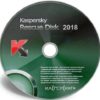 اسطوانة كاسبر للطوارىء 2018 | Kaspersky Rescue Disk 2018 18.0.11.0 Build 2018.04.06