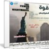 سلسلة قوة الكوابيس | The Power of Nightmares | وثائقى مترجم من BBC