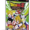 لعبة | Dragon Ball Z: Budokai Tenkaichi 3 Ps2 | لأجهزة البلايستيشن 2