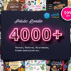 موسوعة ملحقات التصميم 2018 | CM All-Stars Essential Artistic Bundle
