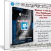 تجميعة إصدارات ويندوز 10 بتحديثات يوليو 2018 | بـ 7 لغات