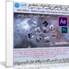 كورس الموشن جرافيك للمبتدئين | After Effects – Motion Graphics Title Sequence for beginners