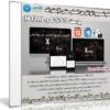 كورس تصميم المواقع من الصفر حتى الإحتراف بواسطة CSS3 و HTML | فيديو عربى من يوديمى